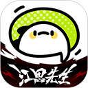 黄游下载APPAPP应用